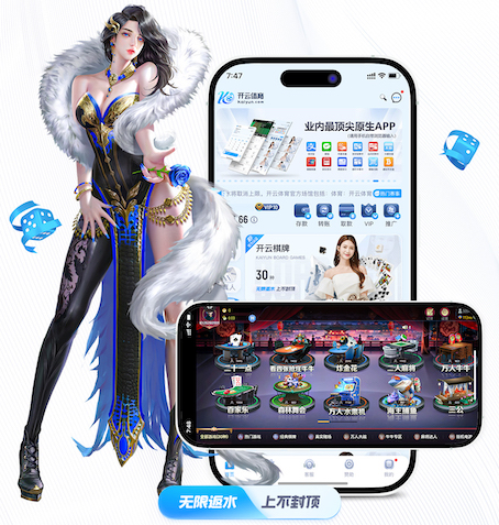 金年汇app官方入口下载安装讲解